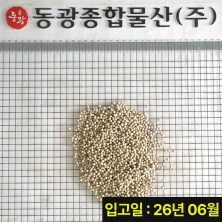 상품이미지