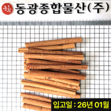 상품이미지