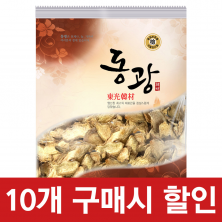 상품이미지