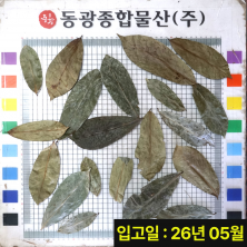 상품이미지