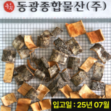 상품이미지