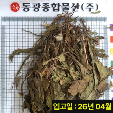 상품이미지
