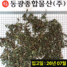 상품이미지