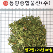 상품이미지