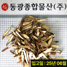 상품이미지