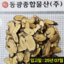 상품이미지