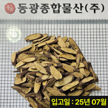 상품이미지