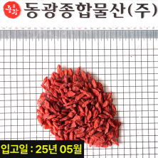 상품이미지